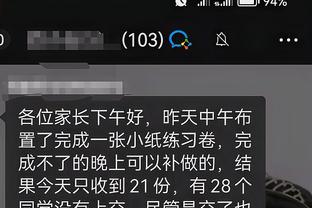 开云官网入口下载手机版苹果截图4